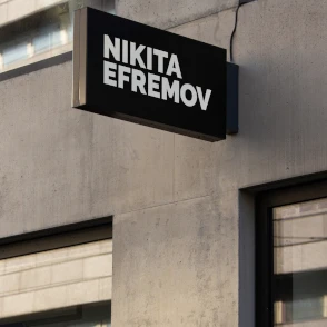 Дизайн шоурума